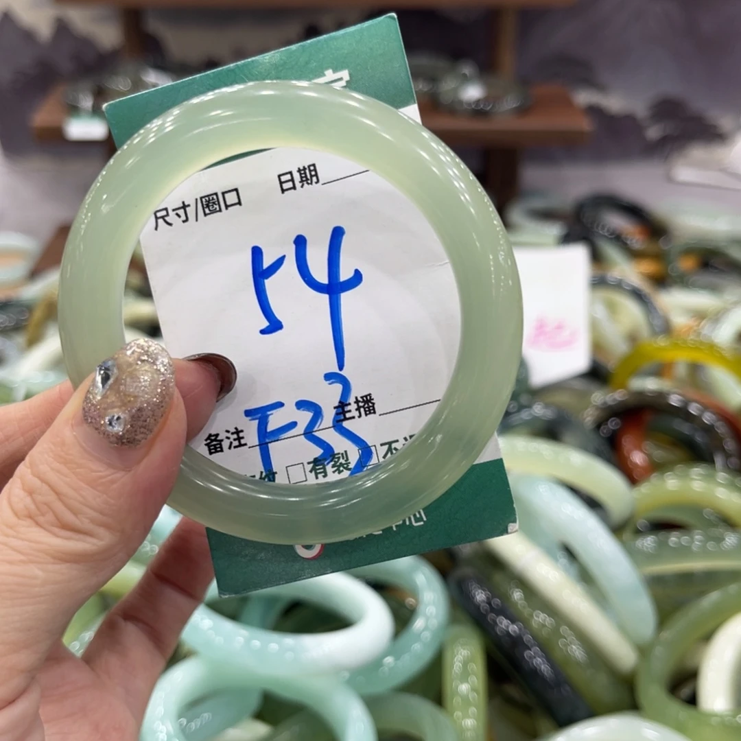 岫玉未镶嵌手镯手镯