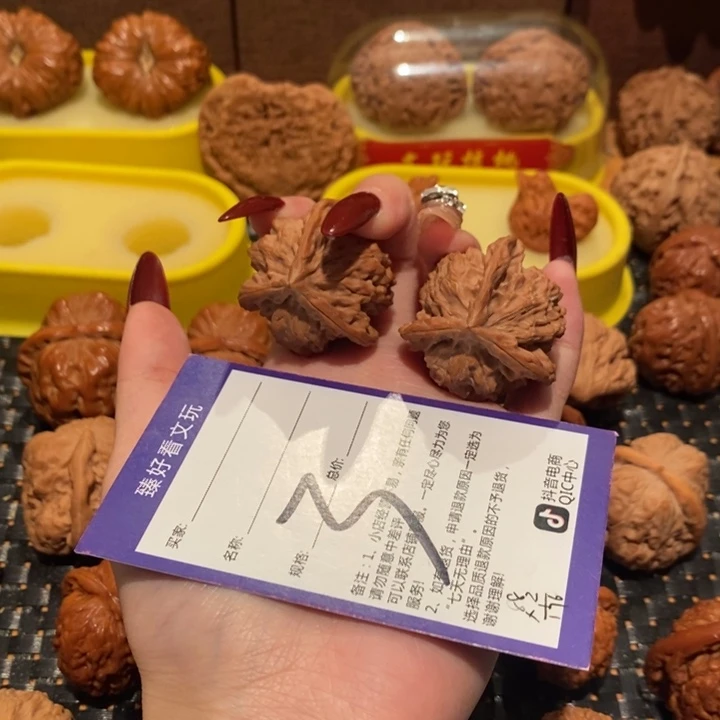 文玩核桃吊坠葫*娃三棱