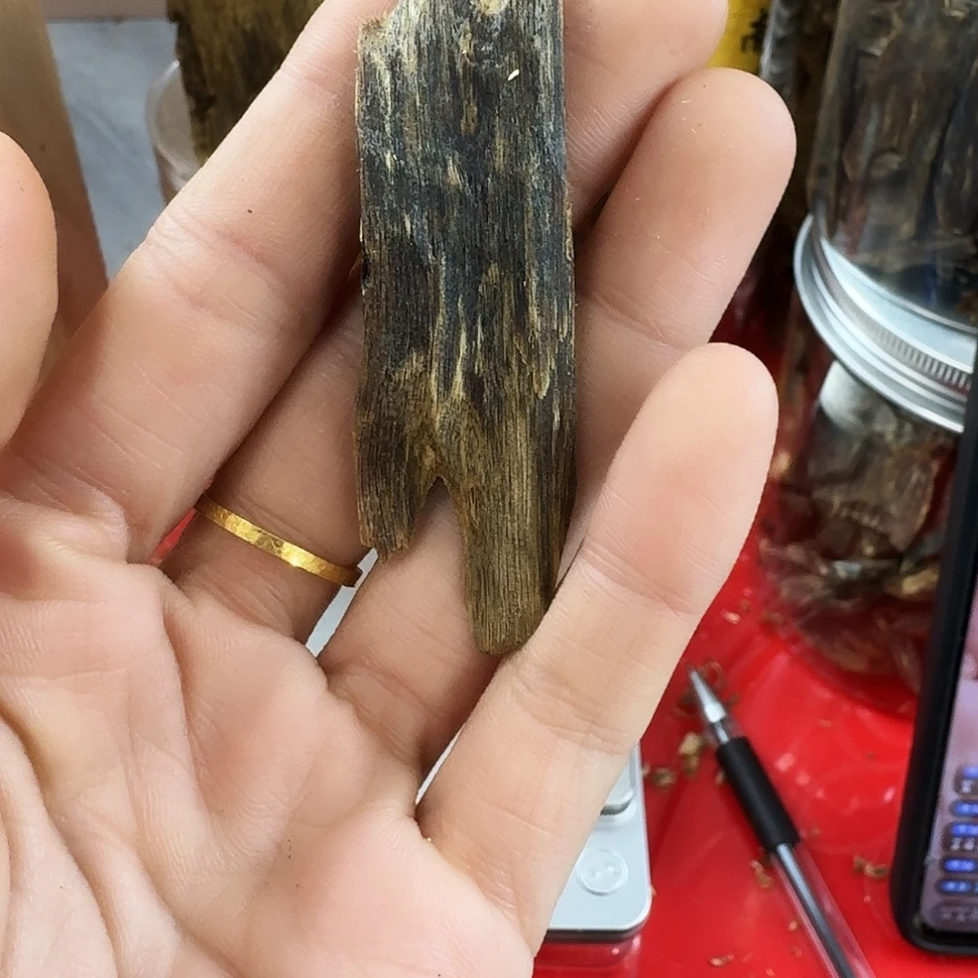 香料绿奇楠白棋块料一个