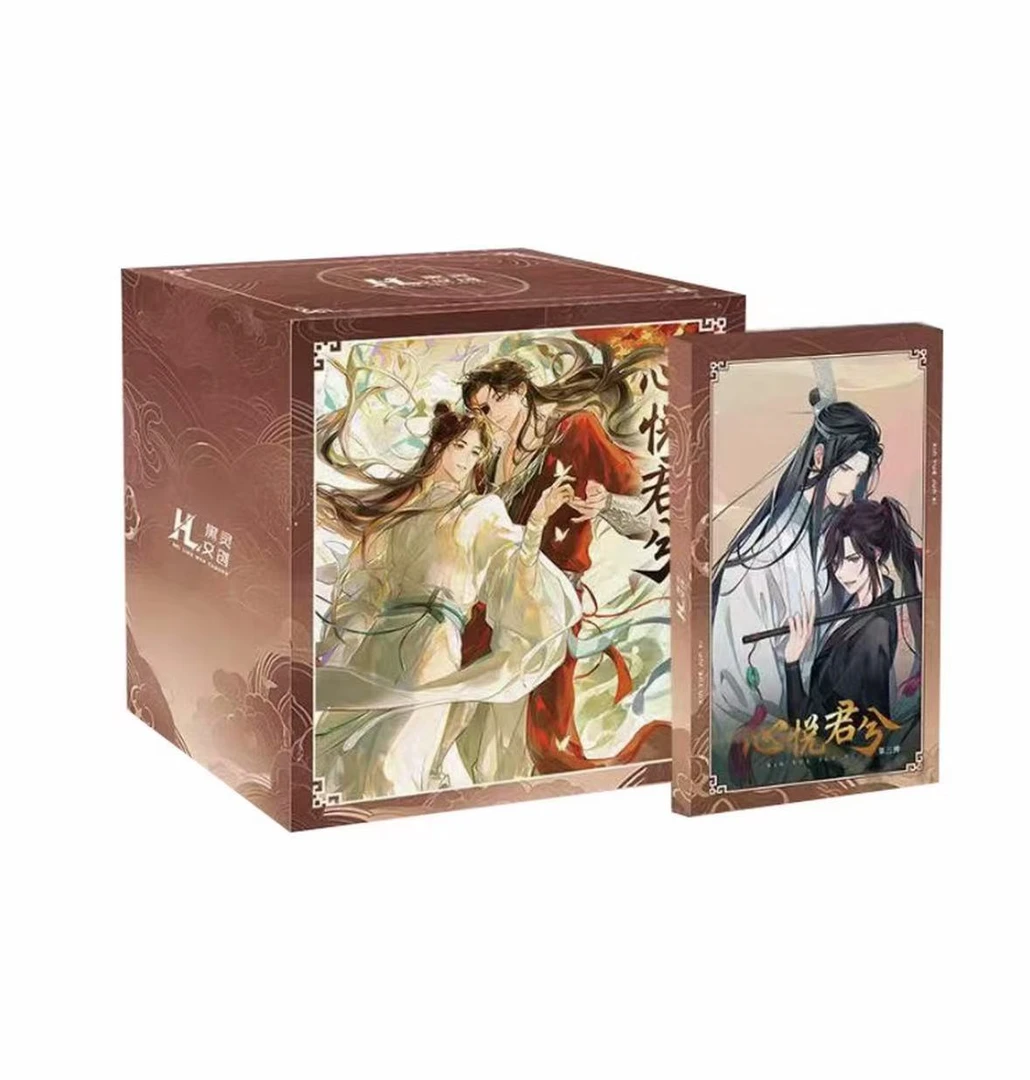 【平拆/玩法】黑灵文创  心悦君兮 第三弹 收藏卡（默认代拆）