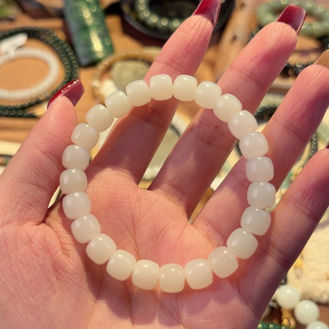 和田玉未镶嵌手链