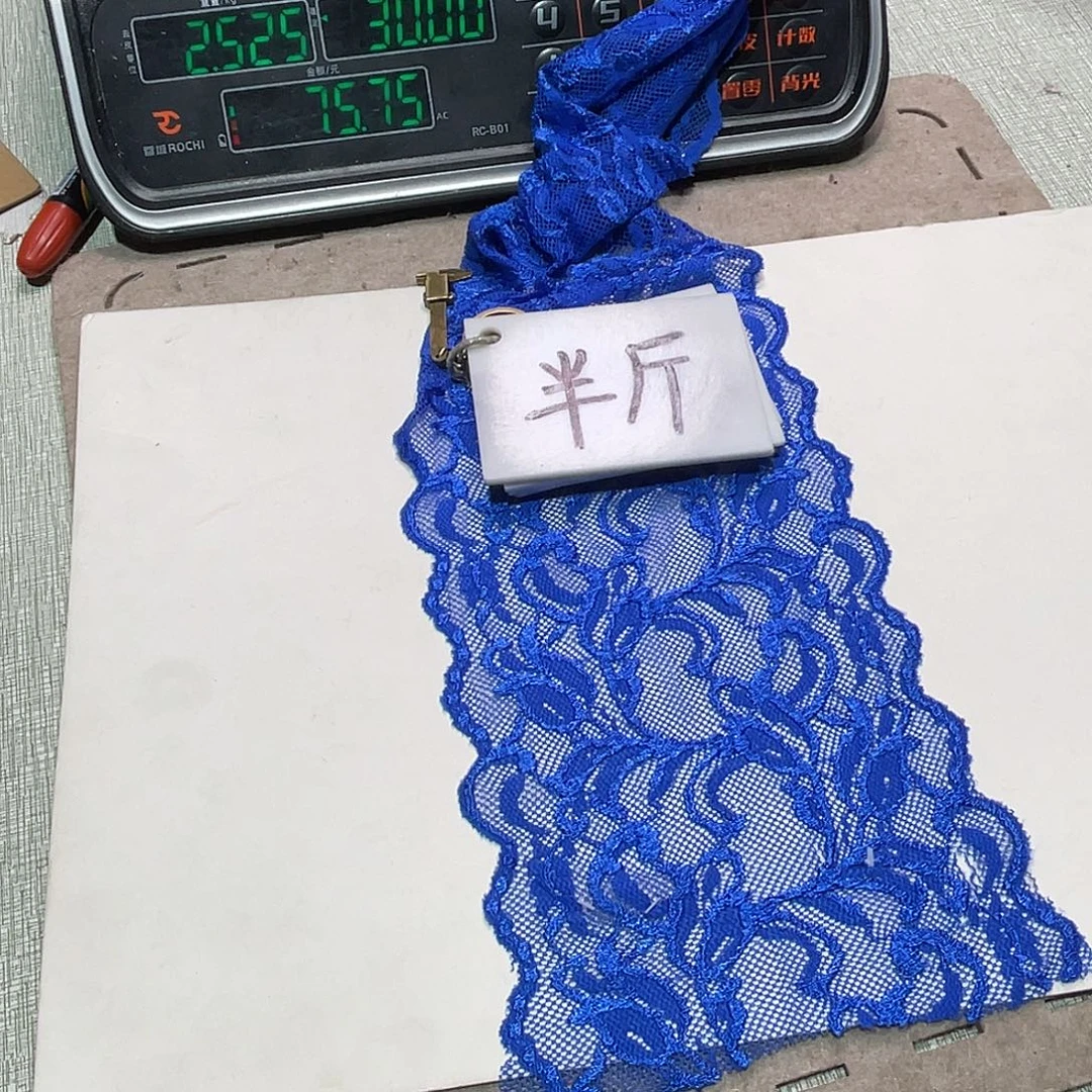 无纺布直播间闪购链接