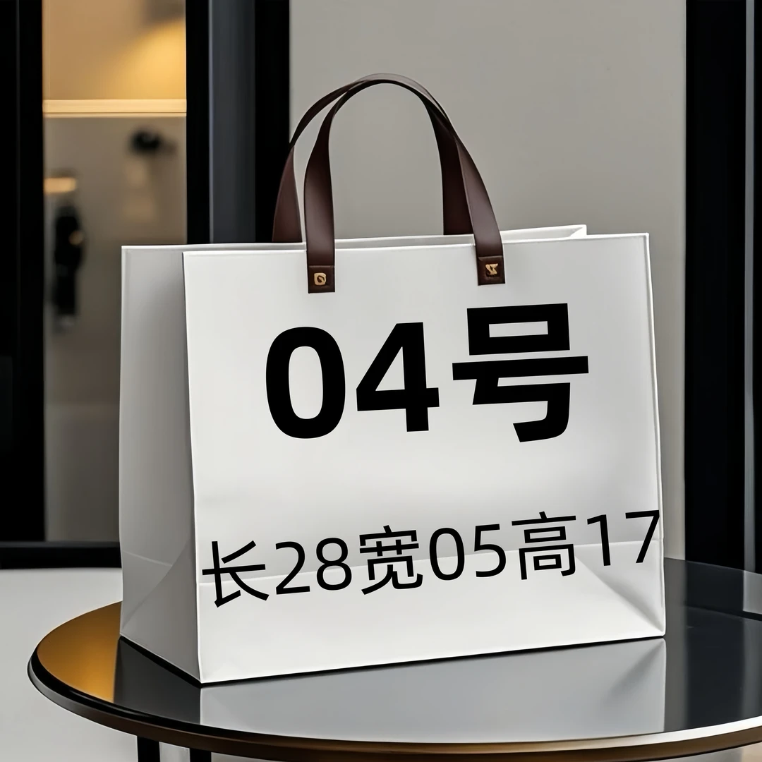 【04号】云朵时尚女士休闲百搭云朵包6338#