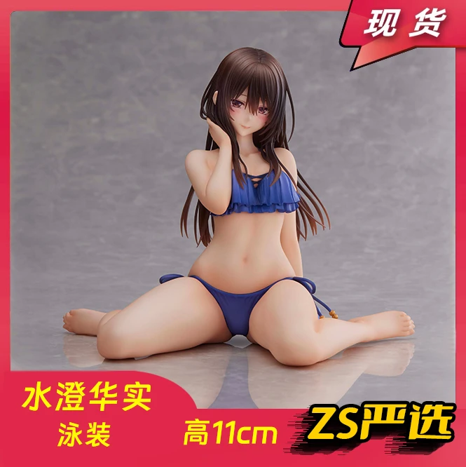 泳装水澄华实【限定】限量美少女GK模型手办潮玩雕像周边摆件礼物