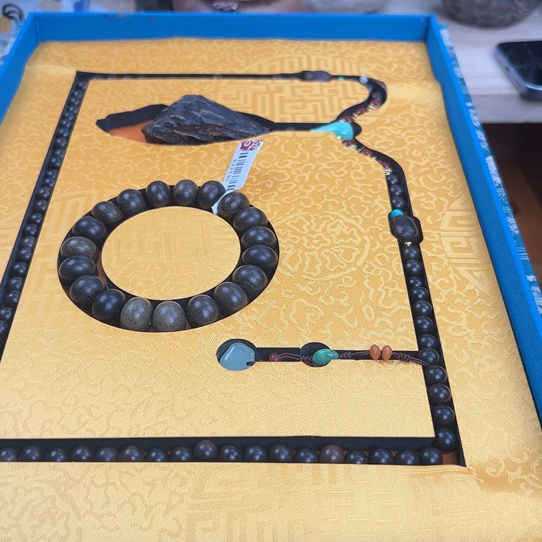 沉香沉香碎屑你要的不是这