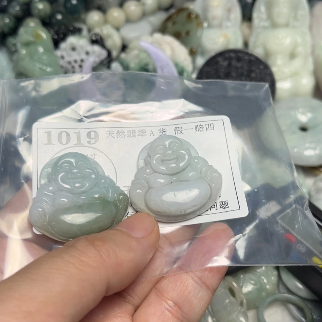 翡翠吊坠(不含链)未镶嵌1019 瑕疵