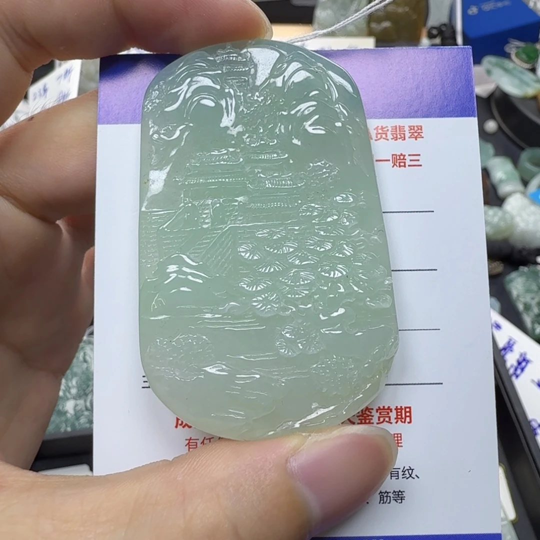 翡翠未镶嵌颈饰缅甸翡翠，山水