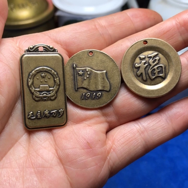 铜直播间已有章链接