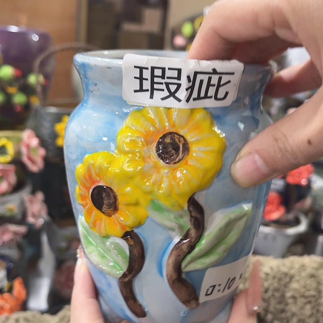 【闪购商品】红陶福利