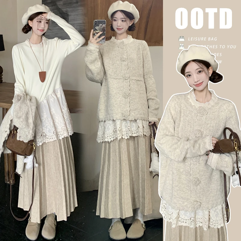 孕妇装秋冬新款时尚蕾丝打底衫温柔风花朵毛衣外套宽松休闲半身裙
