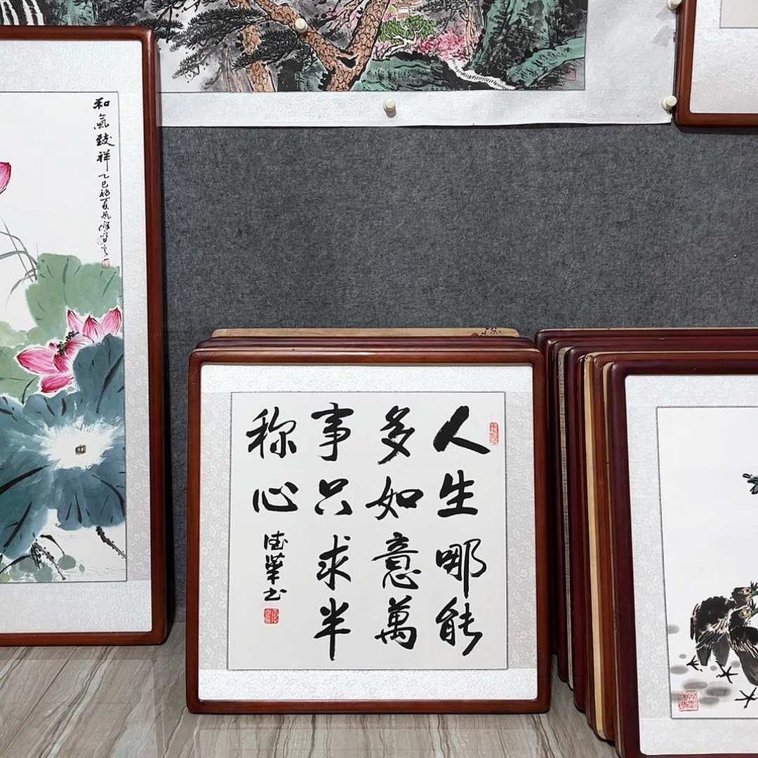 国画书画作品带框63×63厘米
