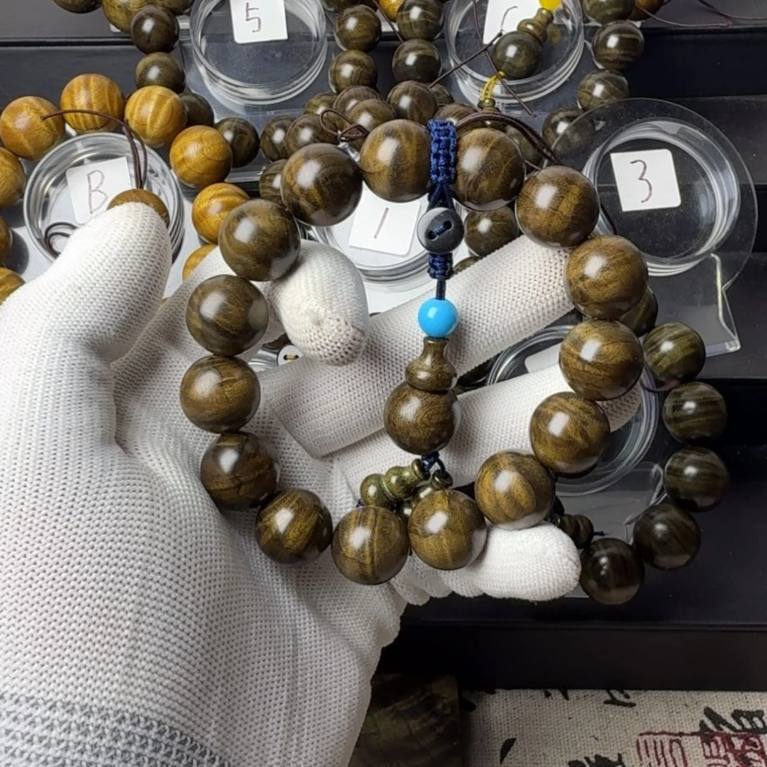 楠木（金丝楠）手串/手链