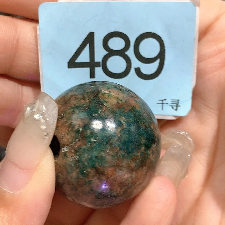 和田玉未镶嵌挂件三*