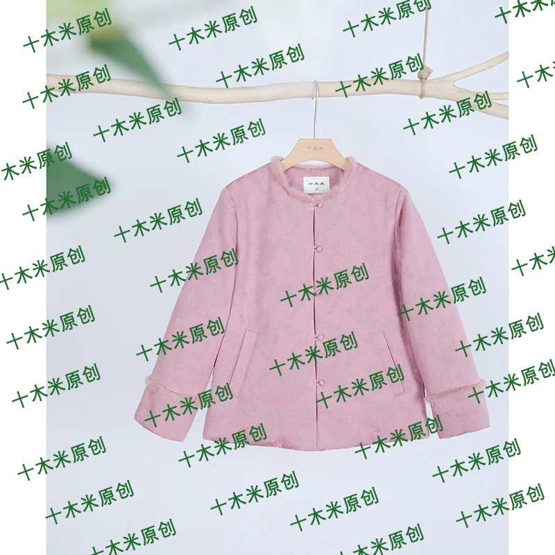 不要上架冬日礼物/十木米原创冬季新款重工提花百搭棉服外套