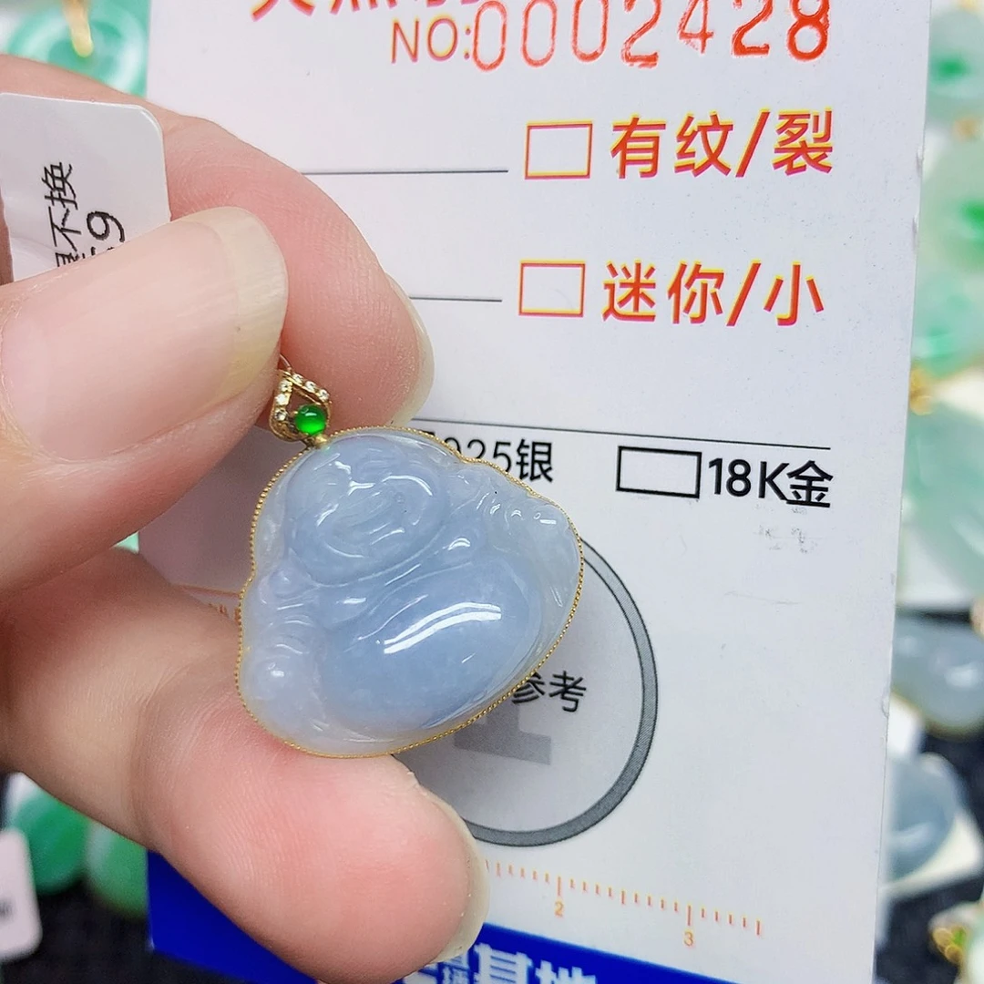 翡翠18K金镶嵌颈饰佛公