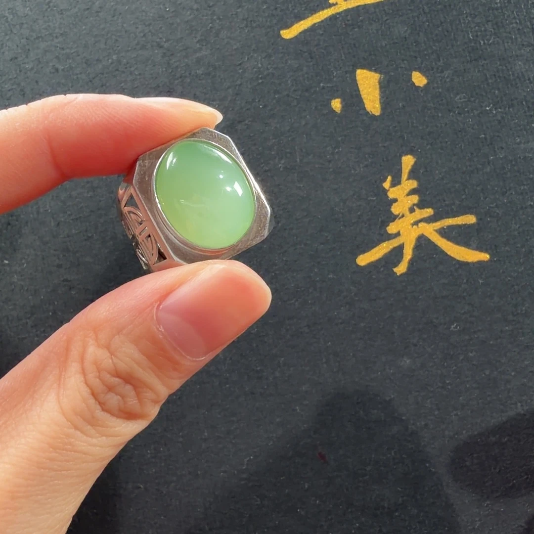 和田玉未镶嵌颈饰黑羊洞