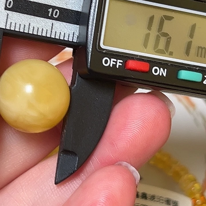 蜜蜡未镶嵌裸石微瑕1469