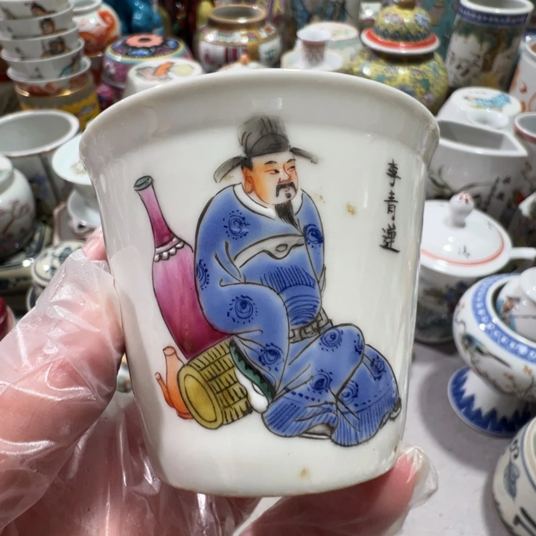 景德镇瓷器1122陶
