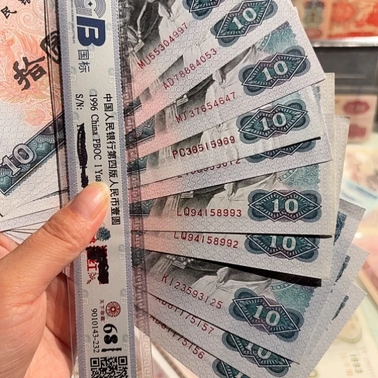 十张000000000000008