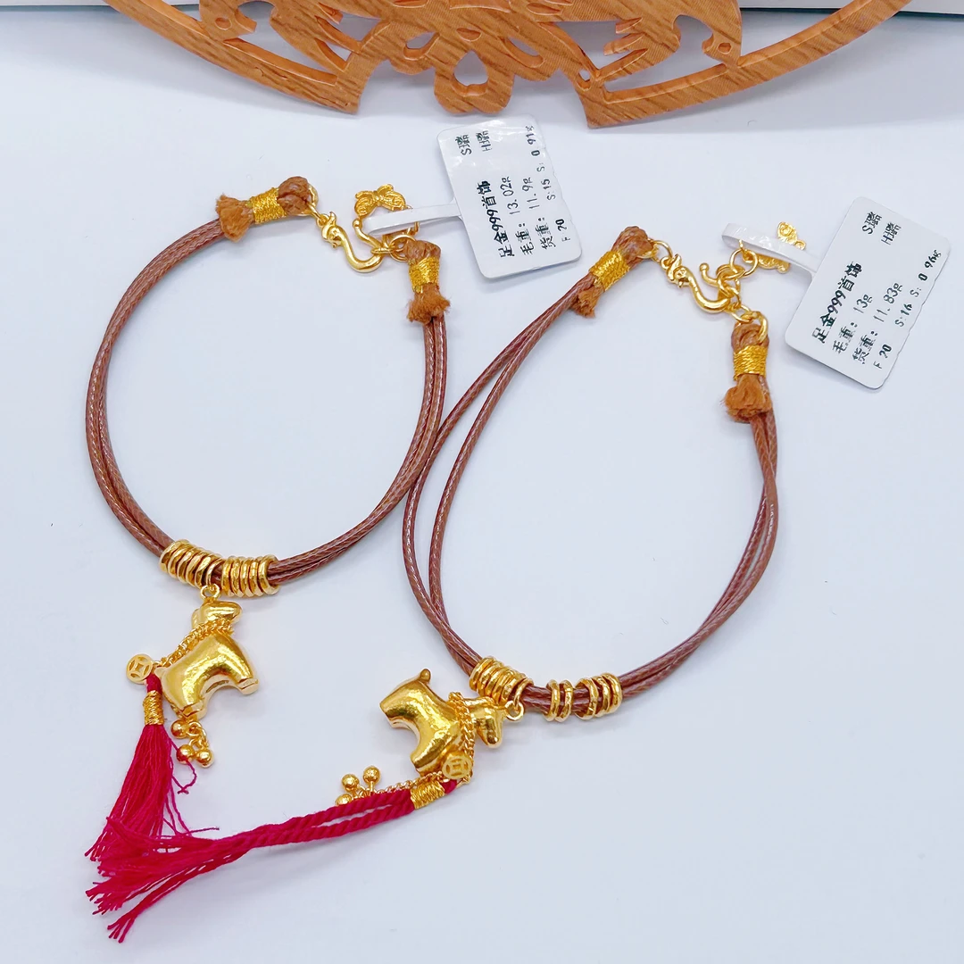 足金999古法手工马上有米