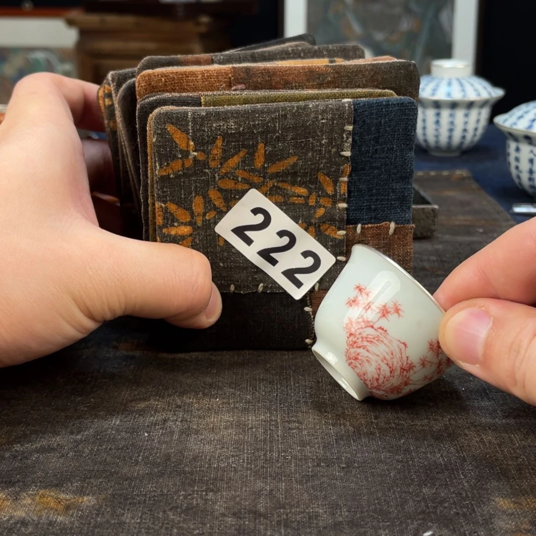 杯11111111111111111111111