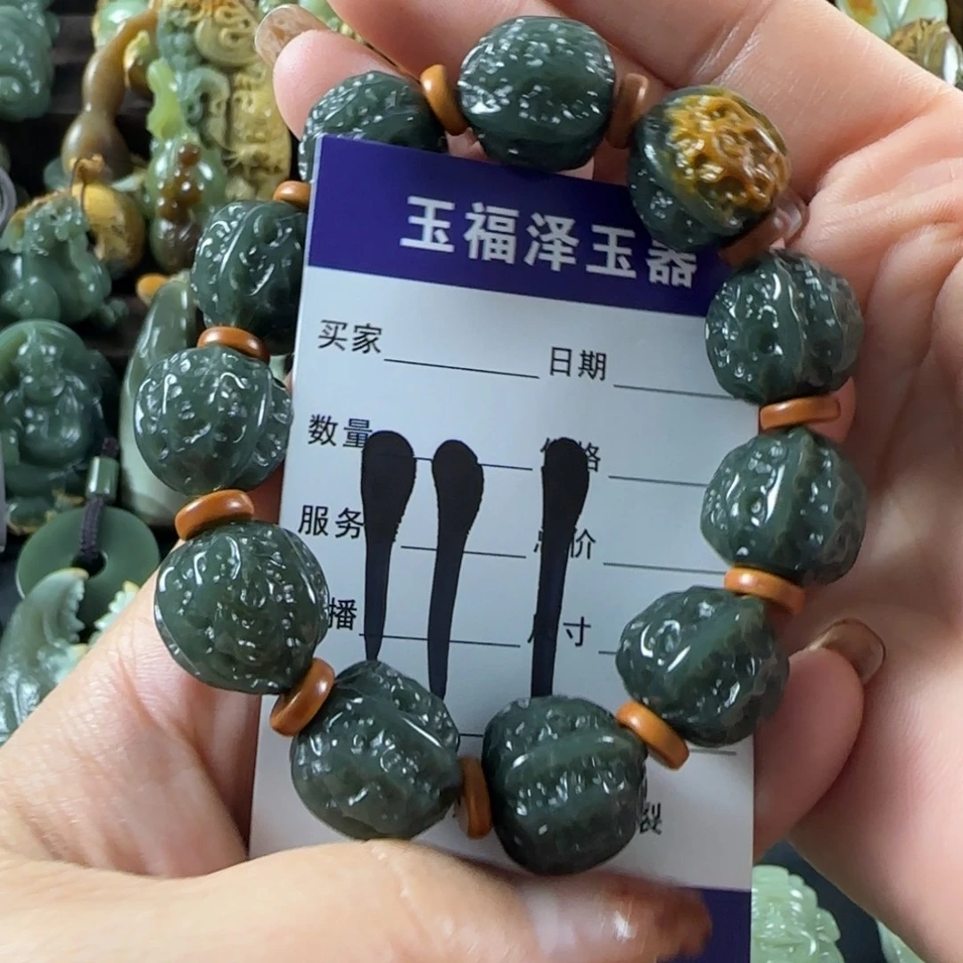 透闪石质玉未镶嵌手链