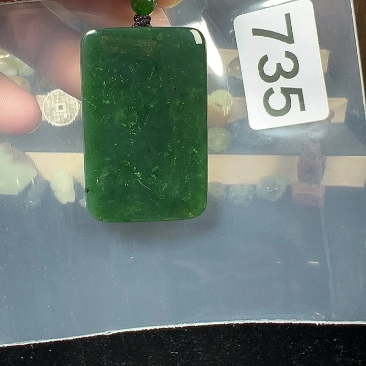 和田玉（碧玉）未镶嵌颈饰