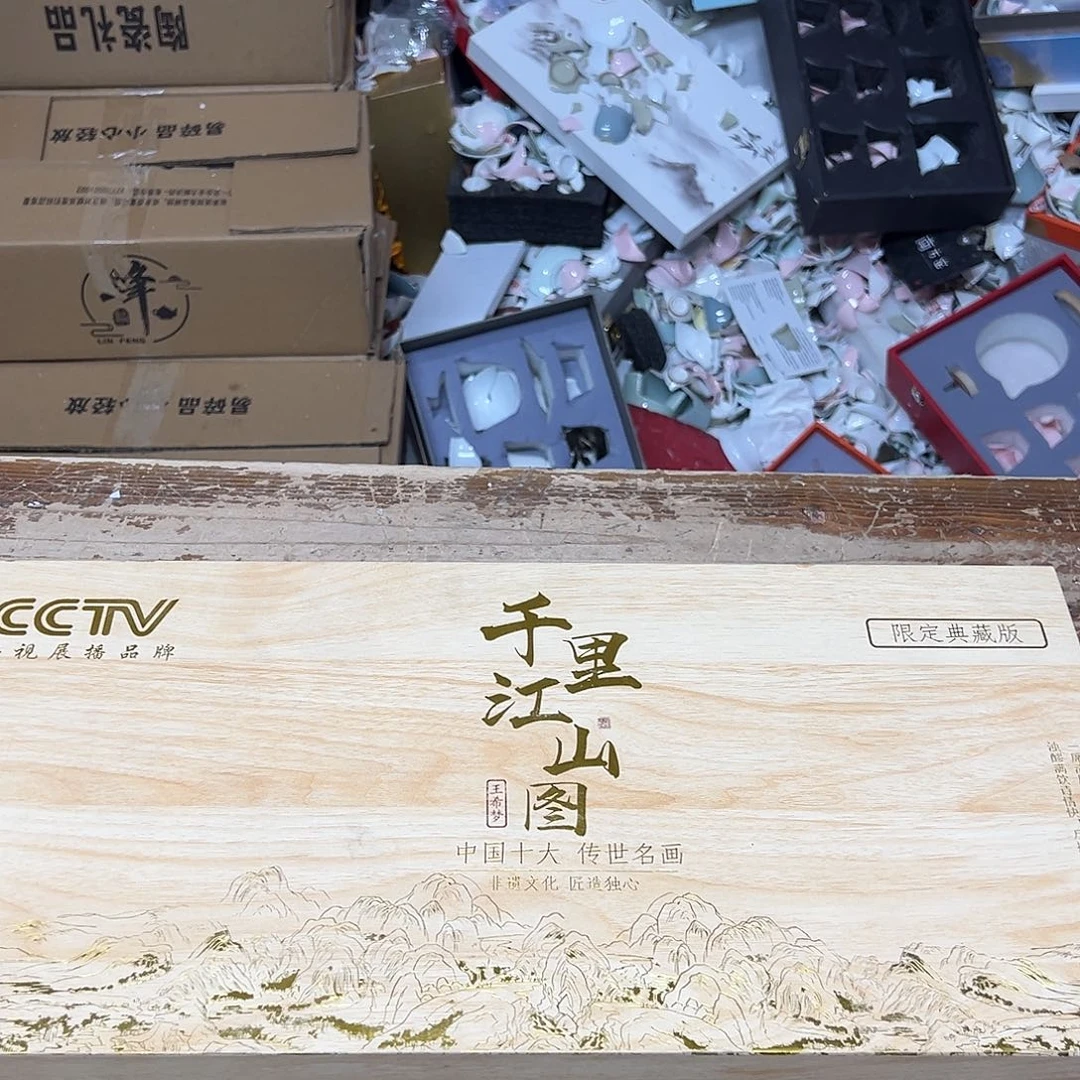 啊啊啊啊啊啊啊啊啊啊啊