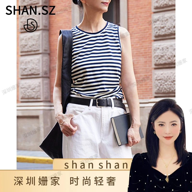 经典条纹圆领无袖背心休闲上衣0264