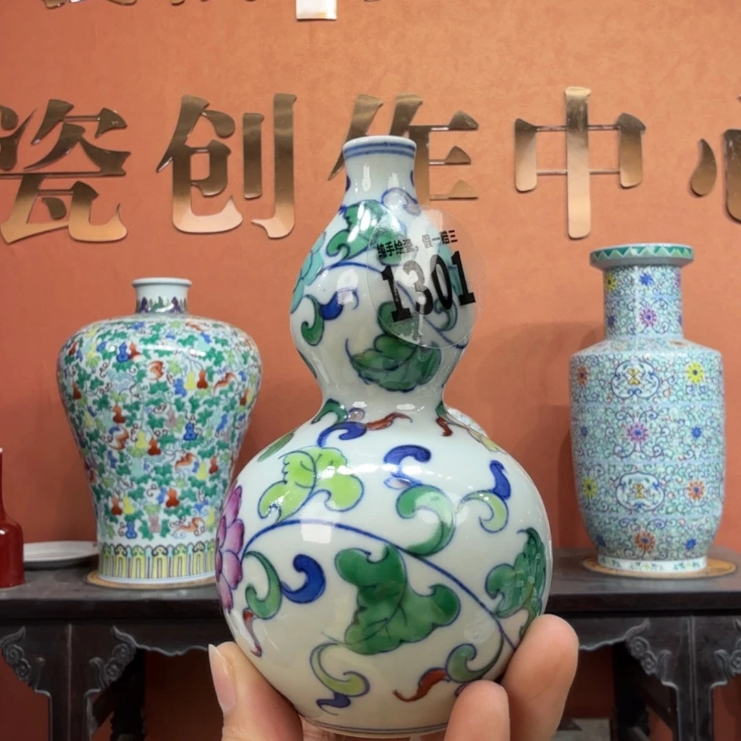 吴义松甄选陶瓷1301