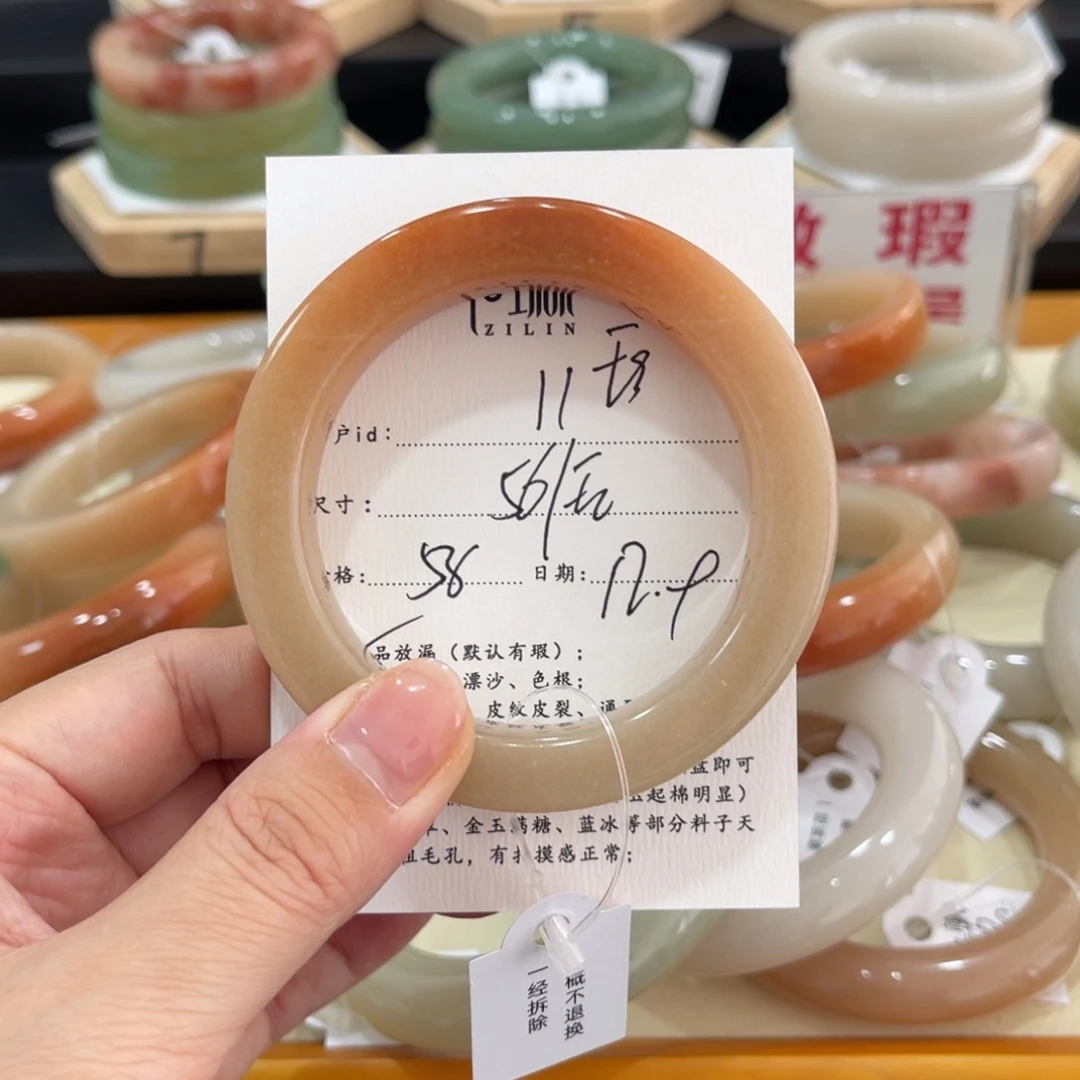 未镶嵌手镯石英质玉