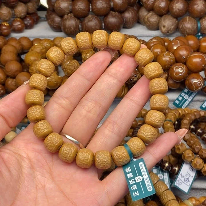 紫金鼠吊坠福****y紫金鼠雕刻11