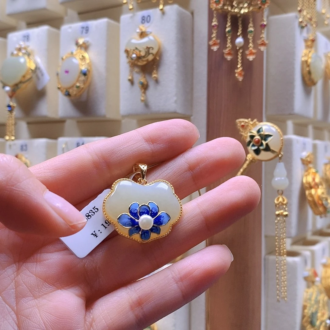 和田玉颈饰银S925镶嵌