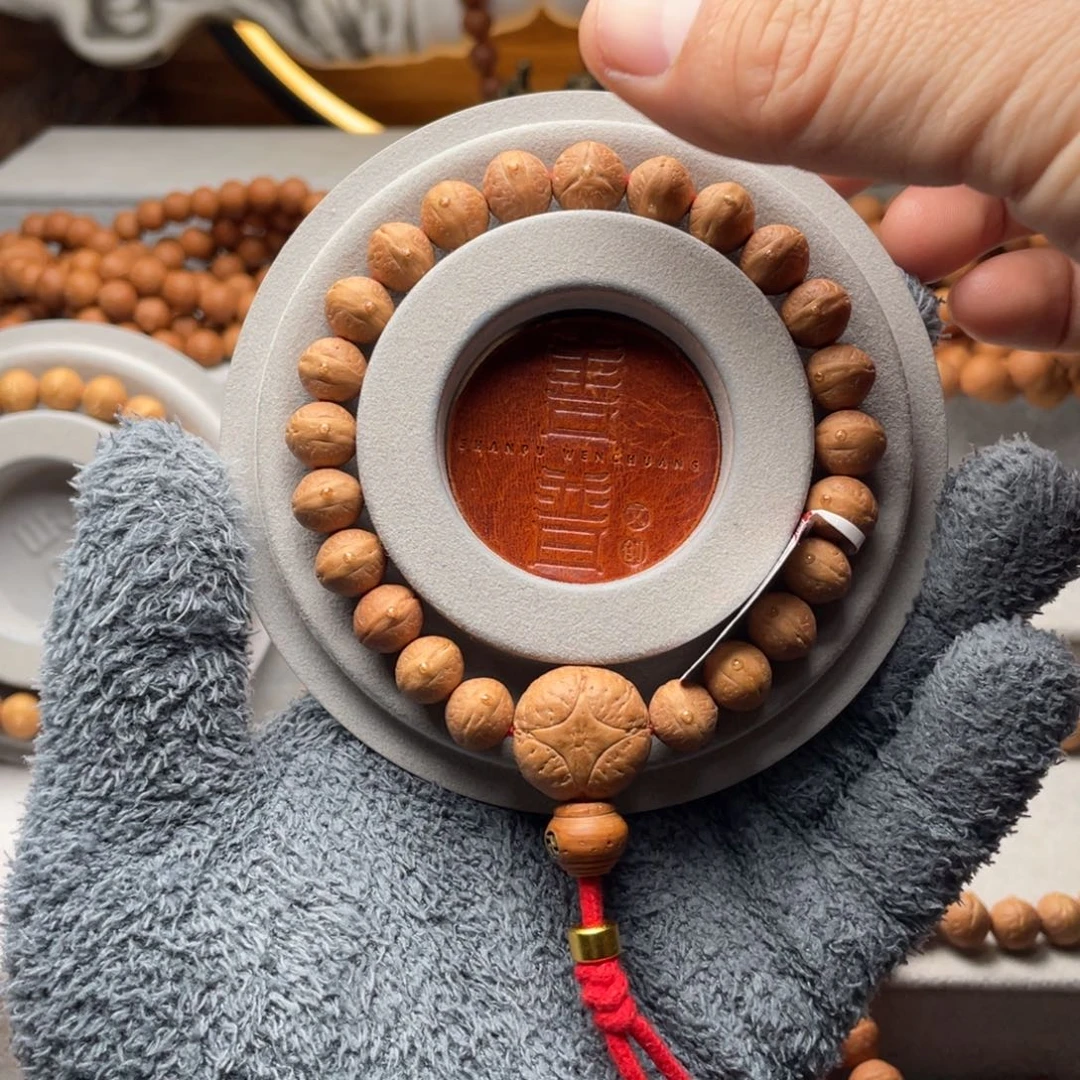 黄***伙手串凤眼菩提尼泊尔实心籽10.1-10.4