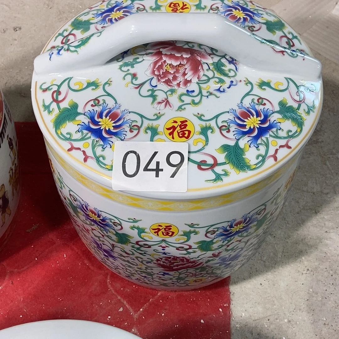 瓷片景德镇陶瓷罐049