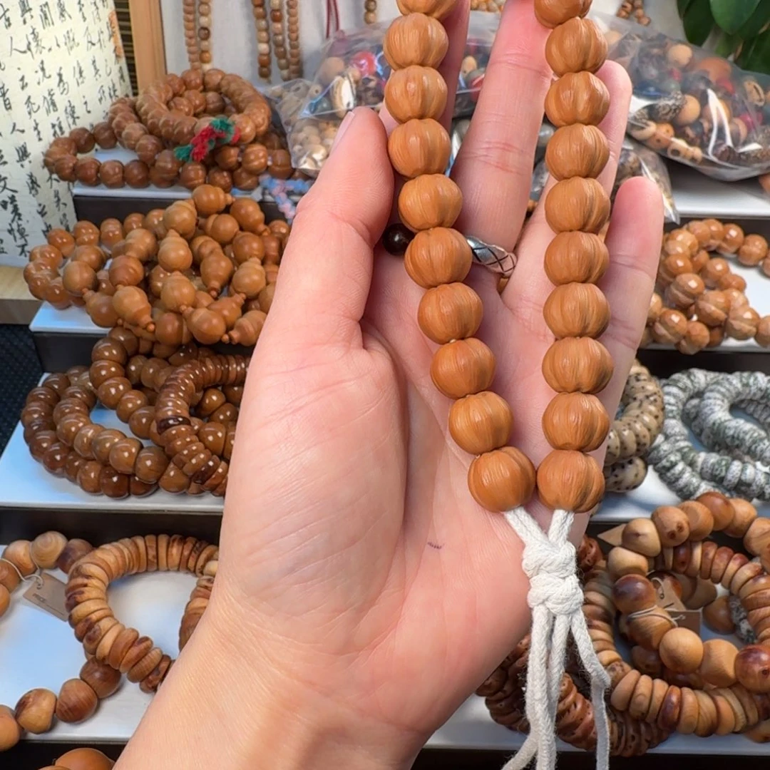 吊坠柏香籽/百香籽23