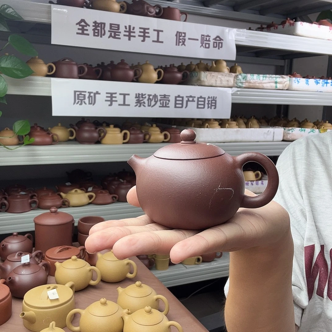 茶壶紫砂紫泥西施壶