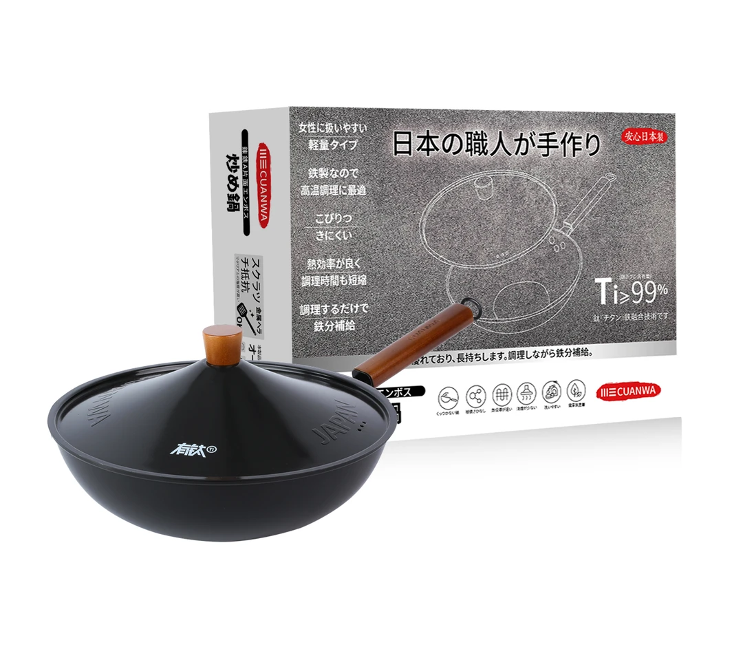 日本川王CUANWA 微压钢印 塔吉盖 不粘0涂层 钛铁锅32cm