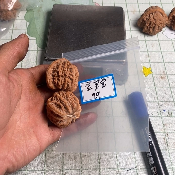 金***宝把件文玩核桃核桃