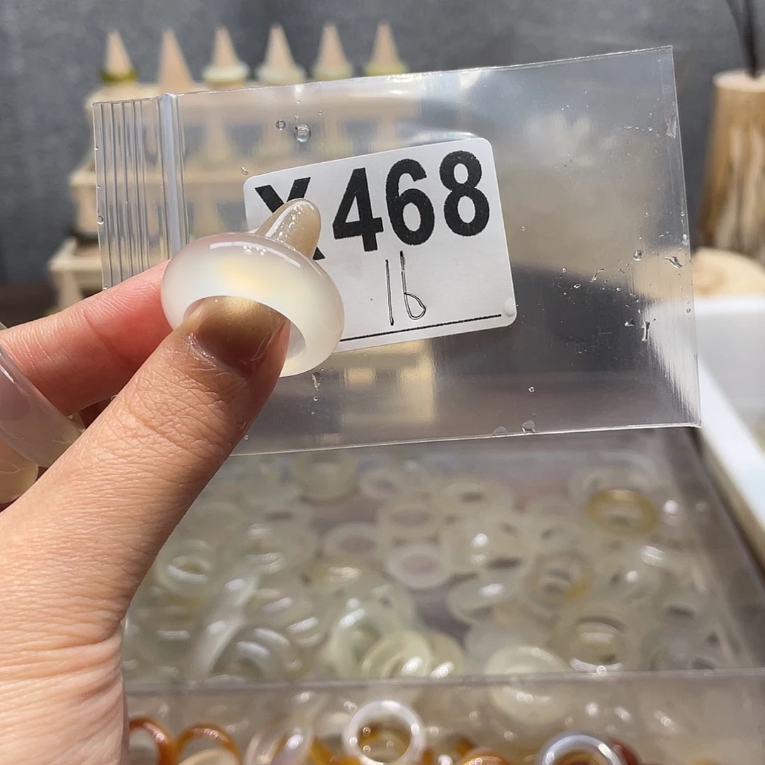 玛瑙/玉髓未镶嵌戒指468