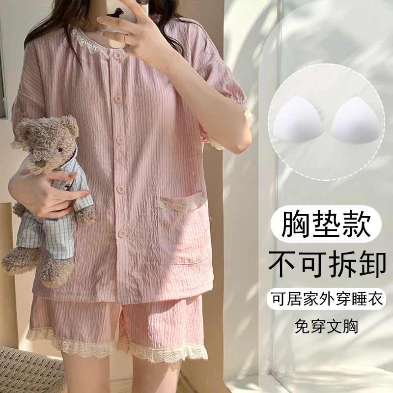 可外穿家居服女春夏2025新款带胸垫大码短袖高颜值甜美睡衣两件套