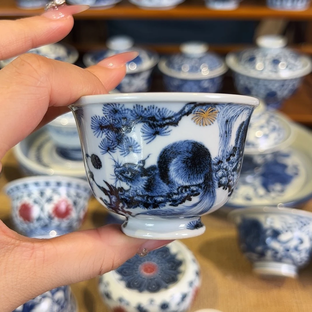 含真新意松鼠杯杯