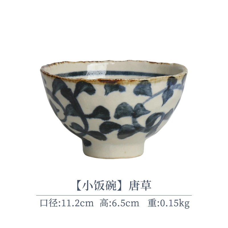 【单支】日本进口Bloom手绘唐草小饭碗11.2cm