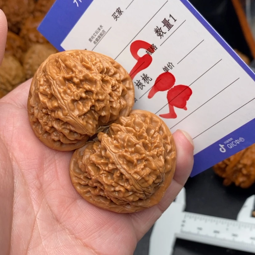 【闪购商品】文玩核桃把件宫灯狮子