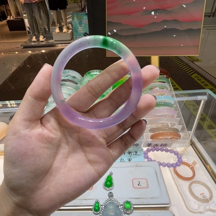 紫***井翡翠手镯未镶嵌翡翠手镯