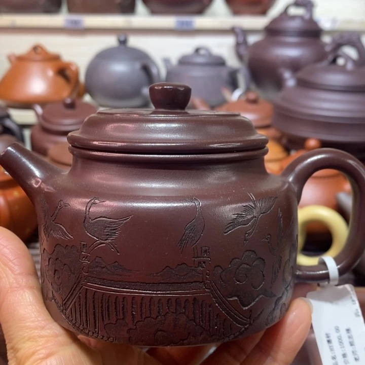 星***旅茶壶紫砂微瑕处理一把