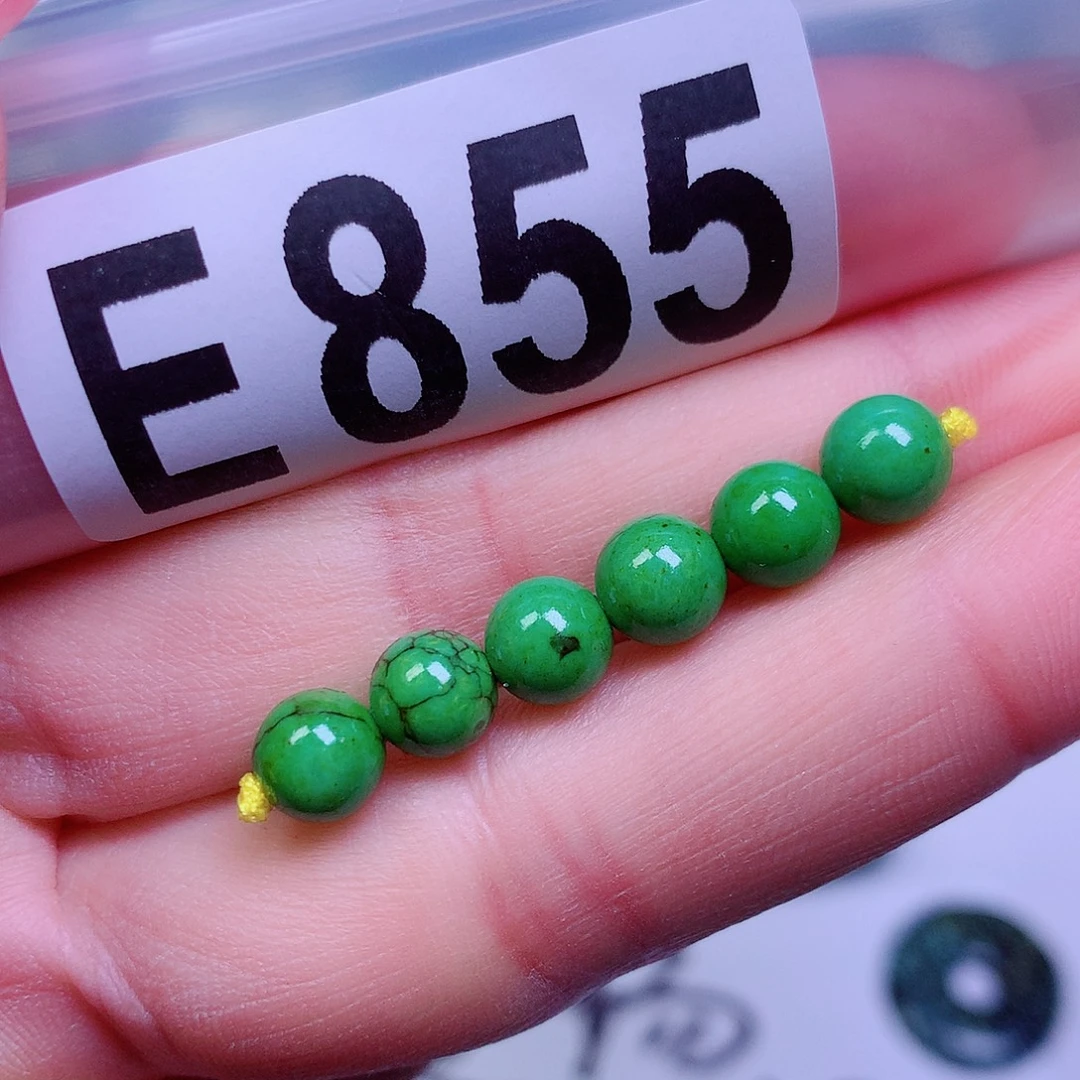 空竹粉丝专享十堰特色散珠