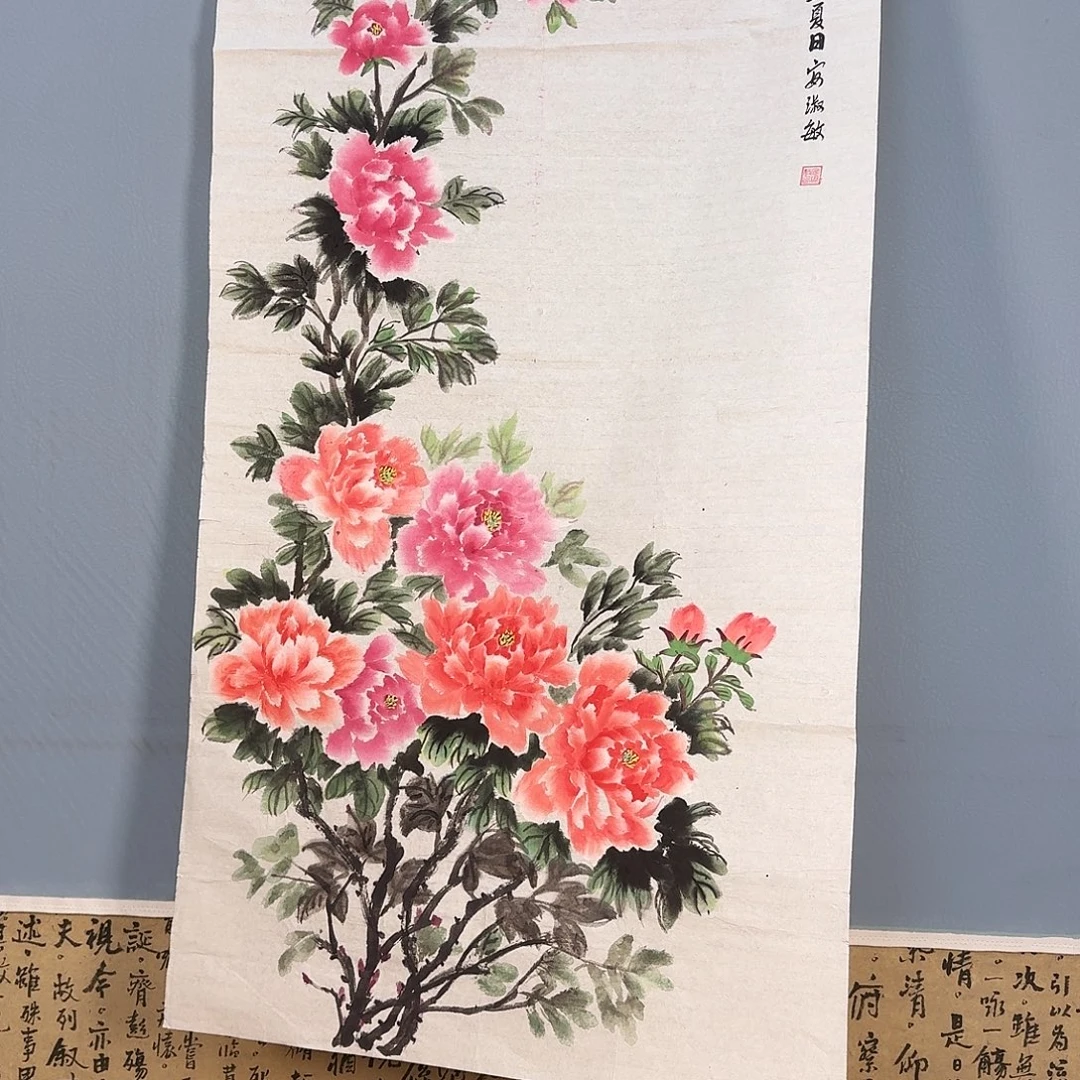 国画335 牡丹图画