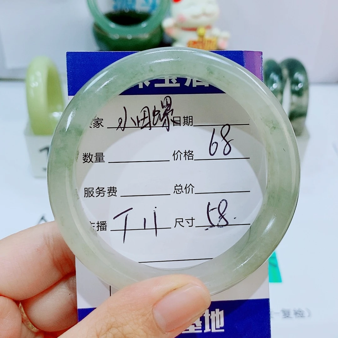 未镶嵌手镯石英质玉T11