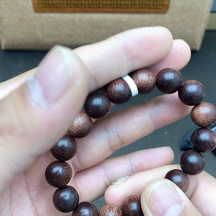 沉香沉香碎屑文莱野生紫奇38